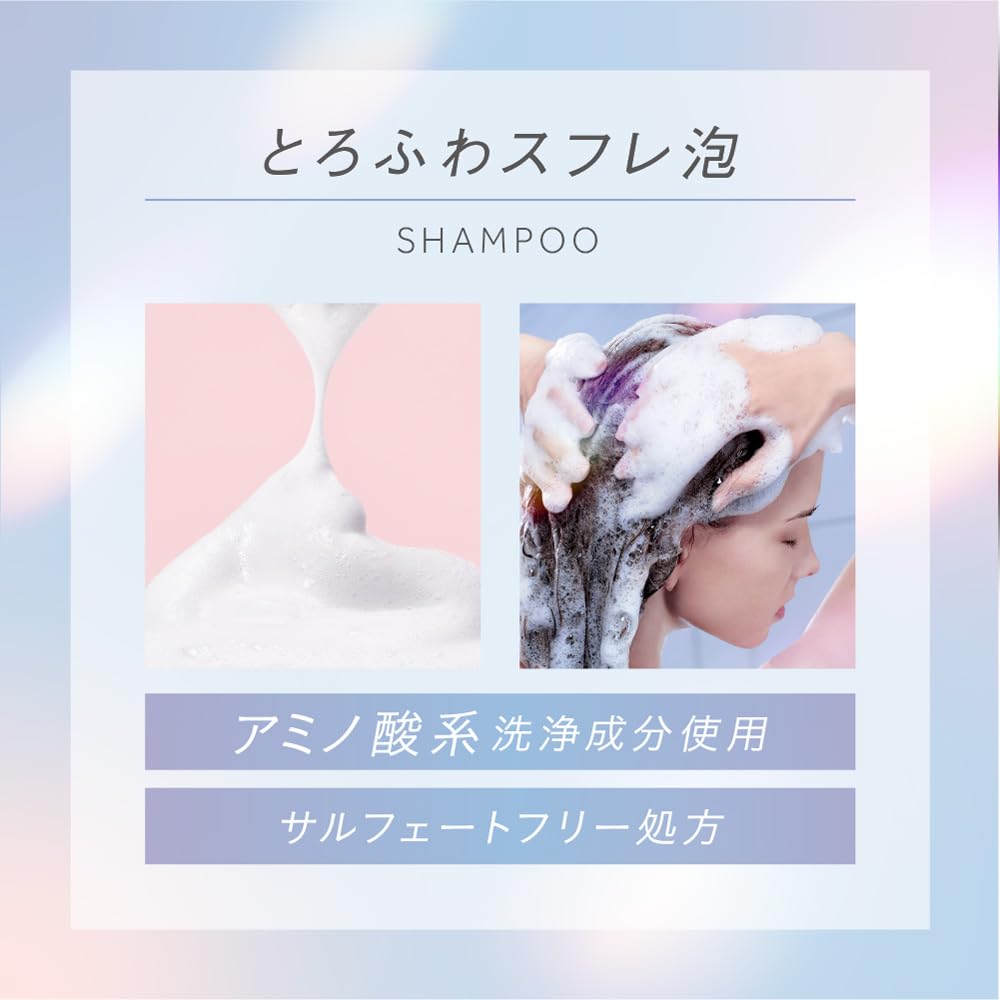 Essential Premium 保湿屏障洗发水 亮泽滋润 450ml