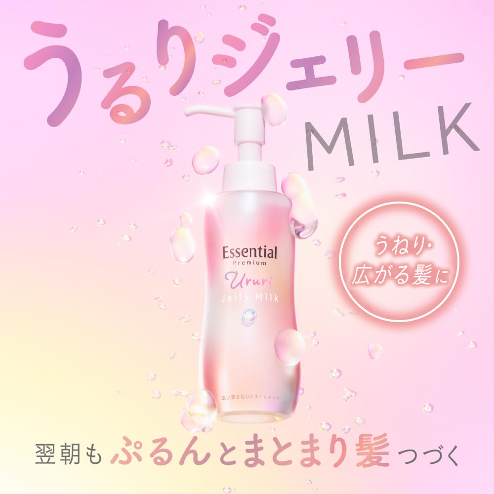 Essential Premium Ururi Jelly Milk 140ml White Peach Musk Scented Formula