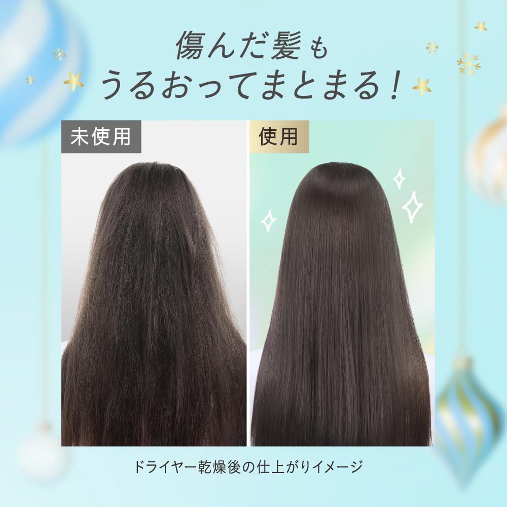 Essential Premium Water Treatment 200mL with White Tea Scent for Smooth Hair