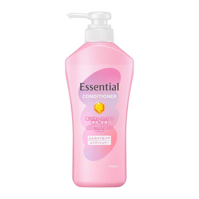 Essential Soft and Shiny Conditioner Pump 450ml for Smooth Hair