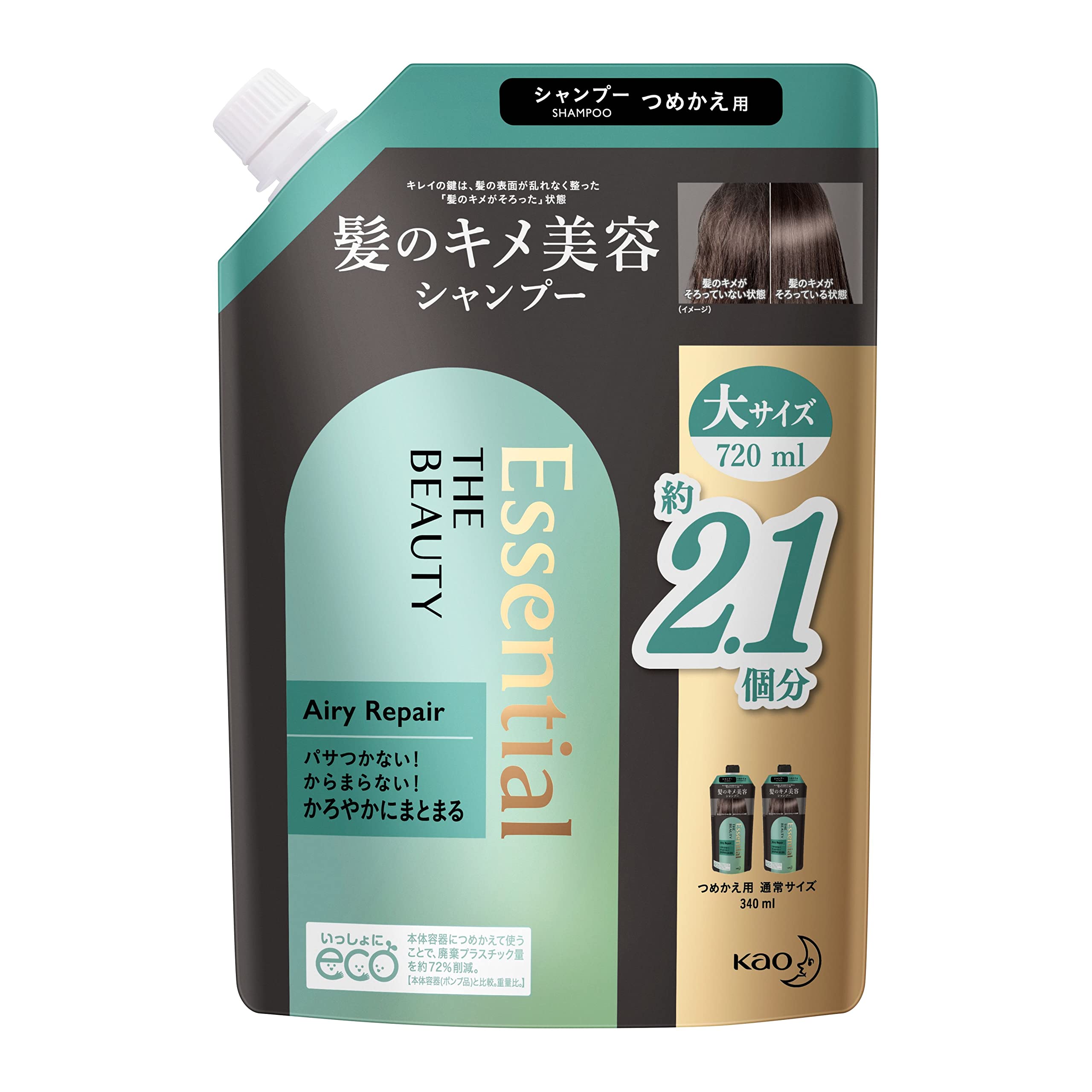 Essential Hair Texture Repair Shampoo Refill 720Ml - Smooth Hair Care