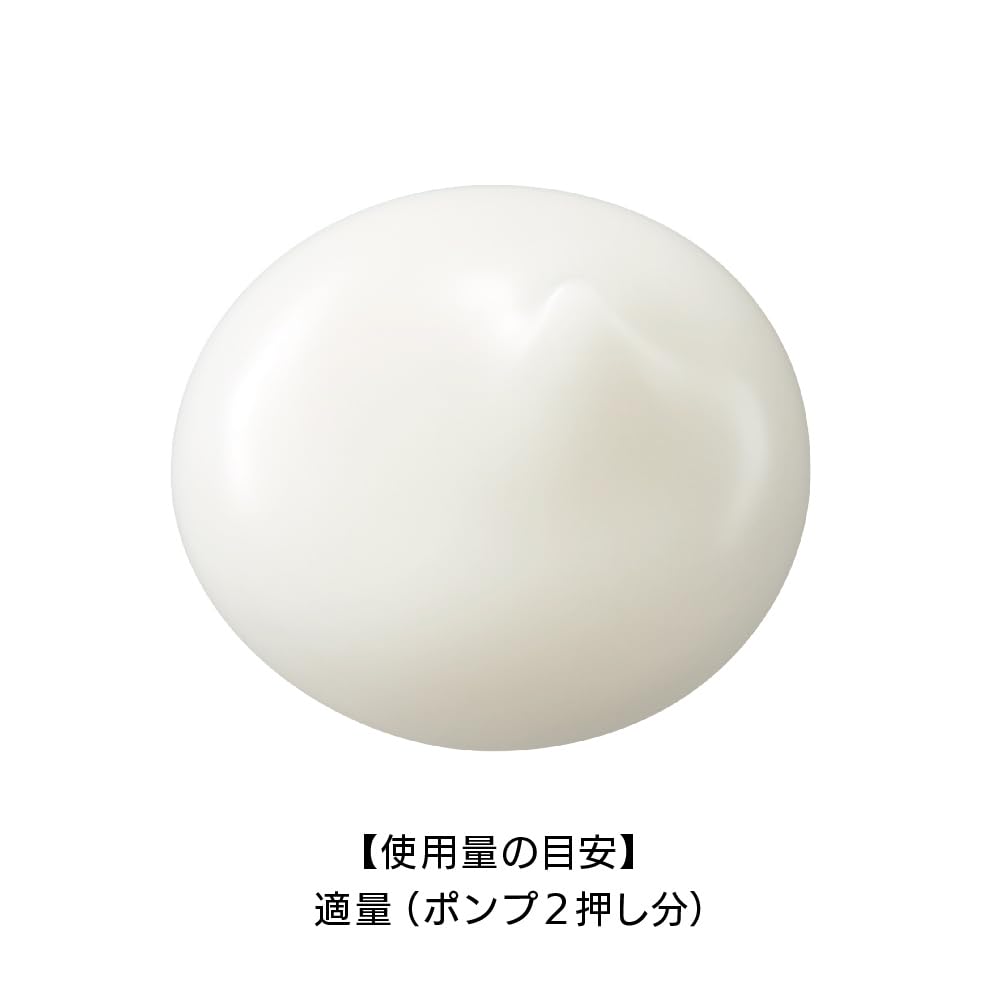 Est GP Serum-In Emulsion B Hydrating Facial Treatment Emulsion