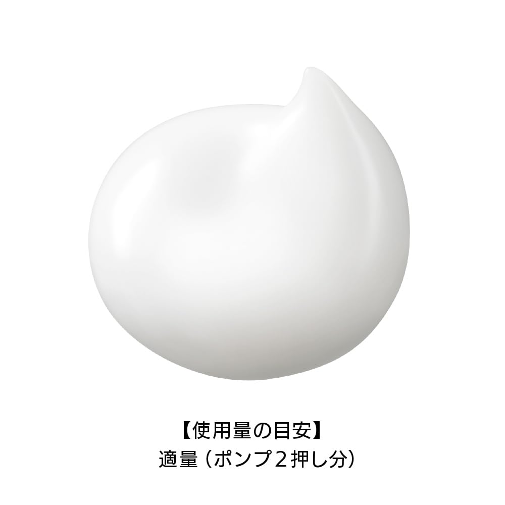 Est GP Serum-In Emulsion M with Hydrating Formula