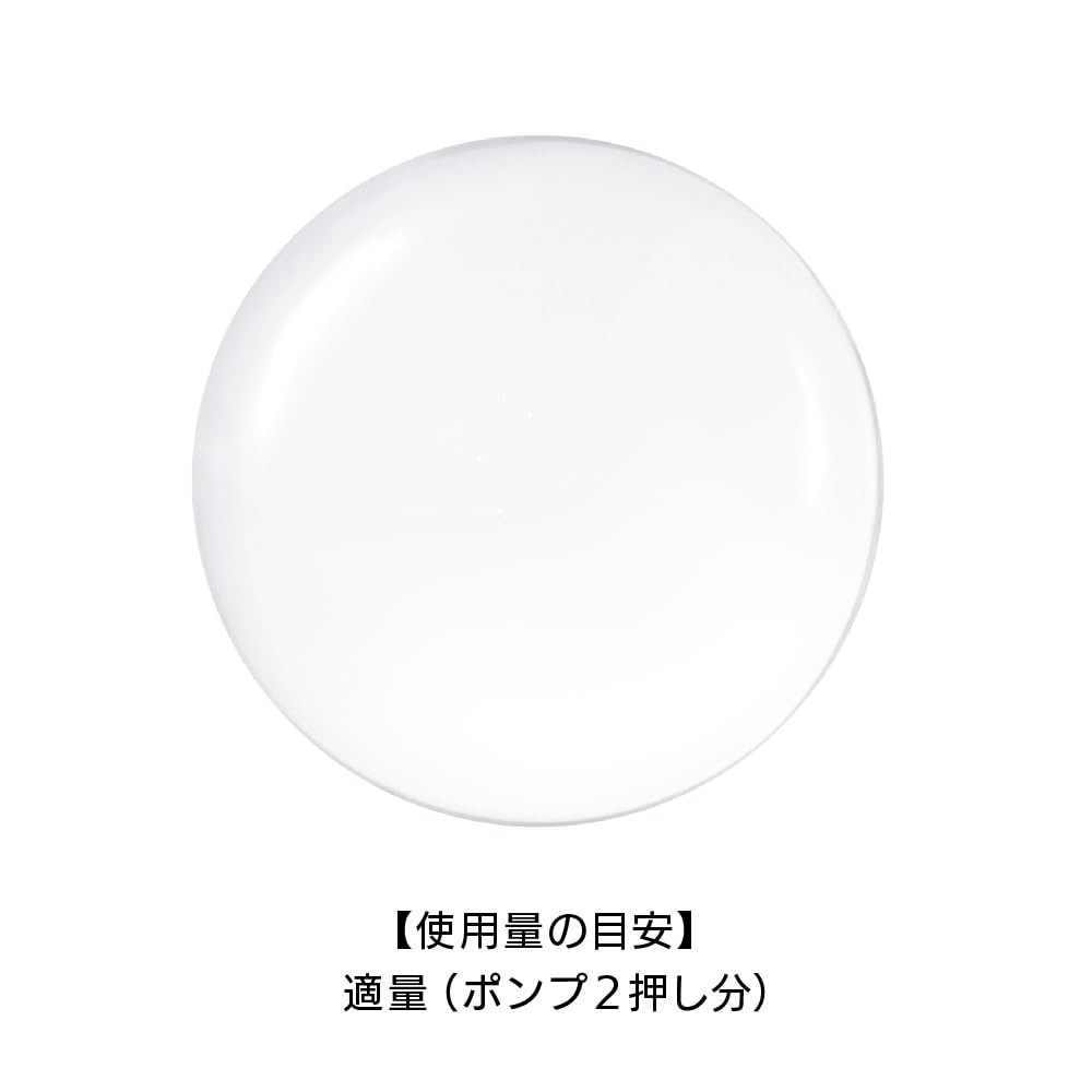 Est GP Serum-In Lotion T Refill - Hydrating Skincare Lotion