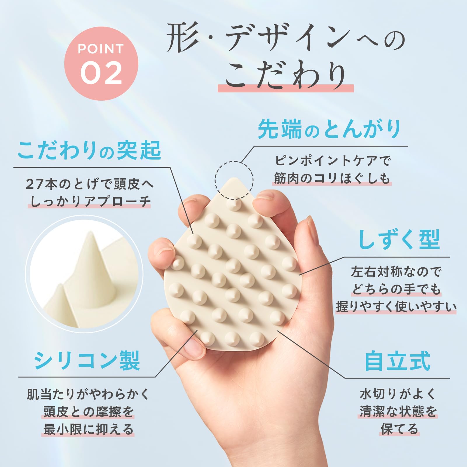 Etvos Relaxing Massage Brush Lime - Scalp and Shampoo Head Massage Tool