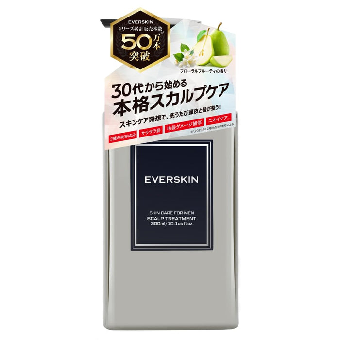 Everskin Men's Organic Scalp Conditioner and Hair Growth Treatment 300mL