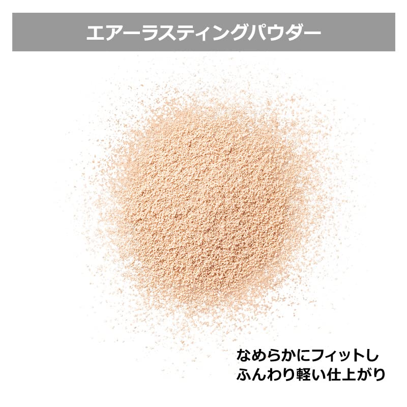 EX:BEAUTE Air Lasting Powder Natural Face Powder with Shine Control Refill