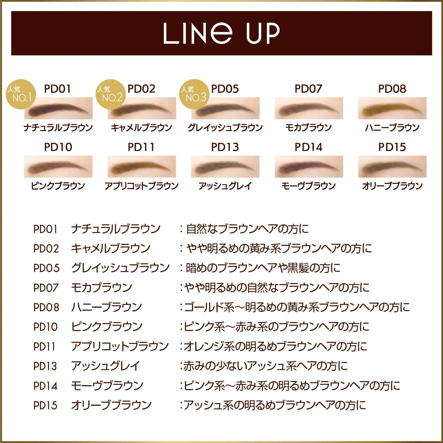 Excel Powder & Pencil Eyebrow EX PD07 (Mocha Brown) 3-in-1 - Buy Eyebrown In Japan