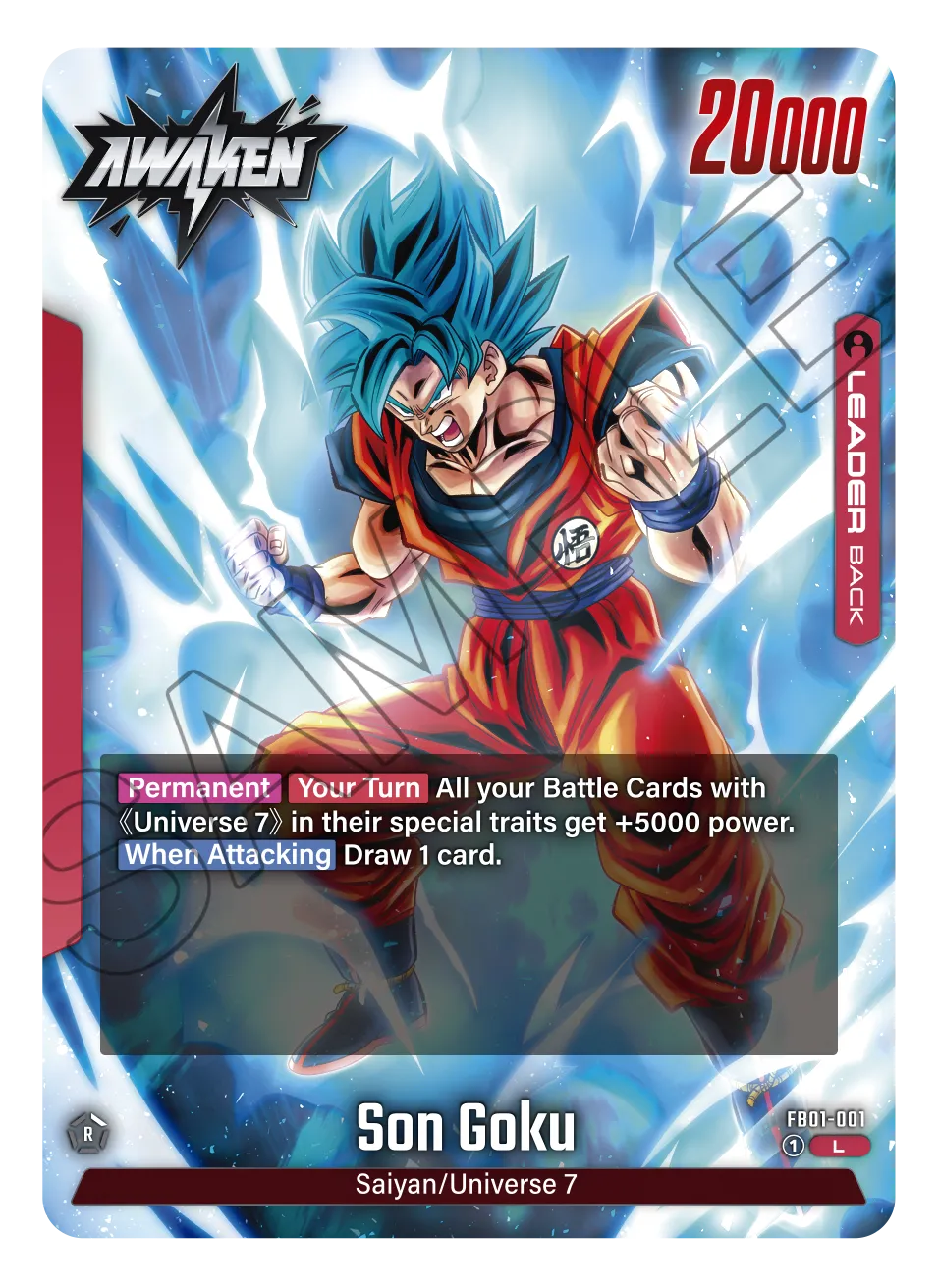Dragon Ball Super Card Game Fusion World FB01 Awakened Pulse - Box of 24 packs.