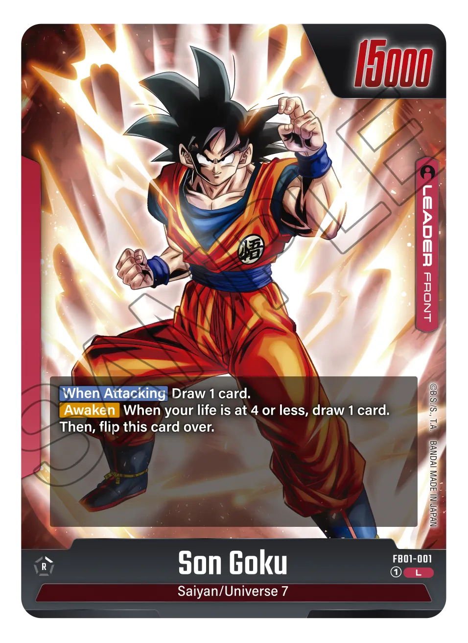Dragon Ball Super Card Game Fusion World FB01 Awakened Pulse - Box of 24 packs.