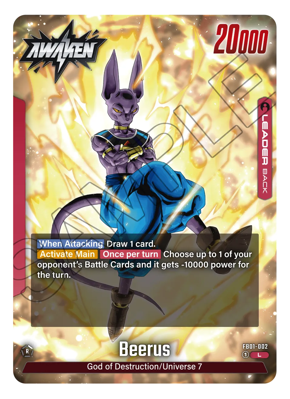 Dragon Ball Super Card Game Fusion World FB01 Awakened Pulse - Box of 24 packs.