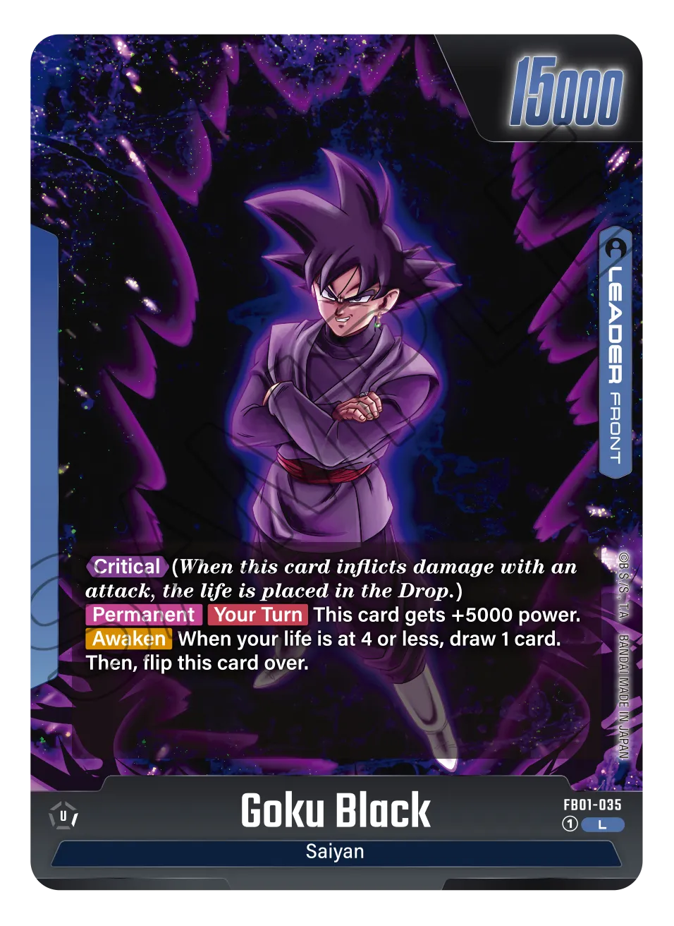 Dragon Ball Super Card Game Fusion World FB01 Awakened Pulse - Box of 24 packs.