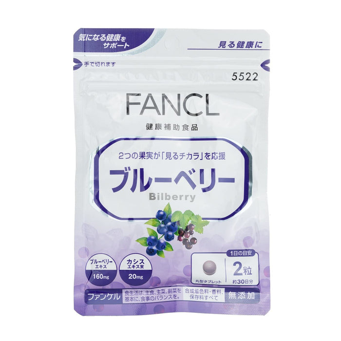 Fancl Blueberry Supplement 60 Tablets 30-Day Supply by Fancl
