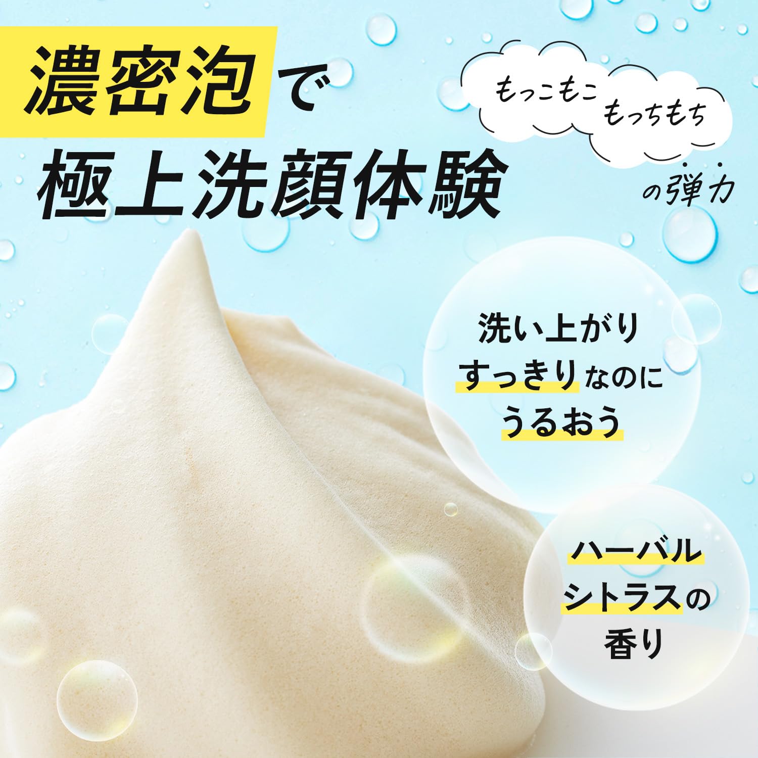 Fancl Deep Clear Cleansing Powder Herbal Citrus 30pcs Pore Blackhead Cleanser