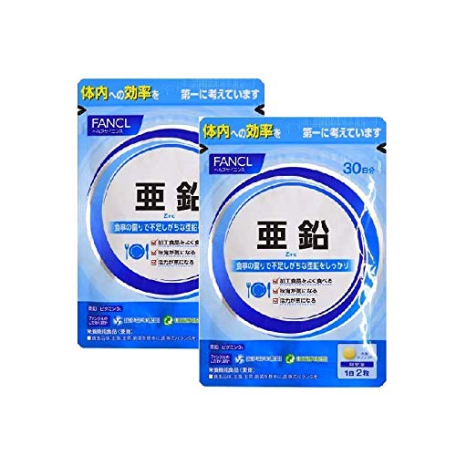 Fancl Zinc Nutrient Functional Food - 30 Days Supply (60 Grains) - Made In Japan