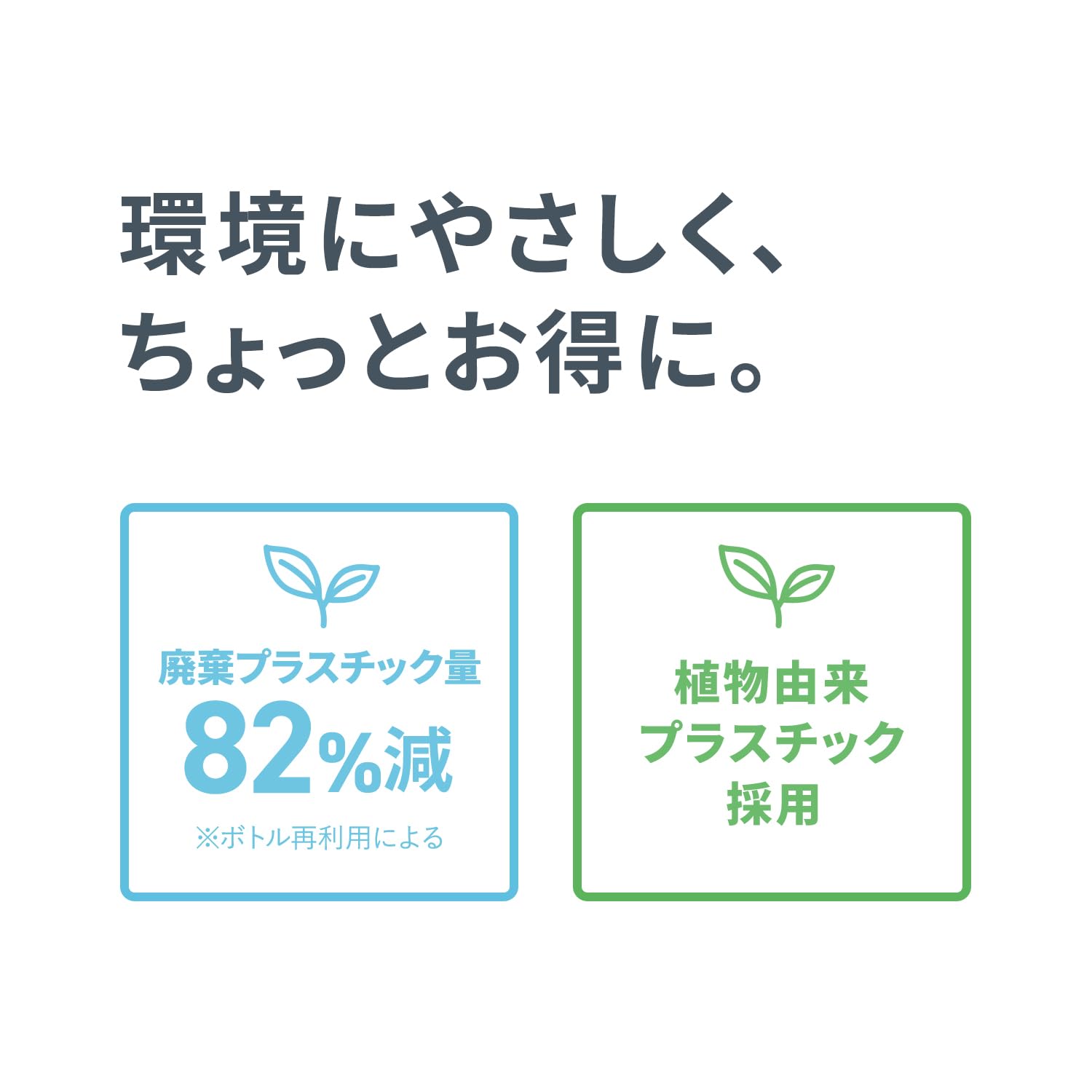 Fancl New Mild Cleansing Oil Refill Additive-Free Makeup Remover