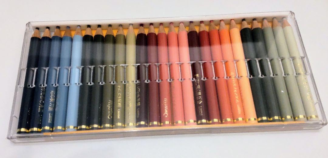 Felissimo Colored Pencils Set 25 Vibrant Colors Premium Quality