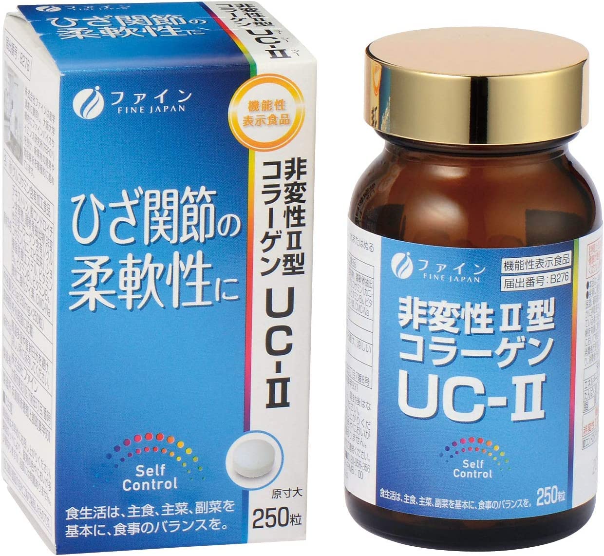 Fine Japan Glucosamine Functional Food with Type II Collagen 250 Tablets