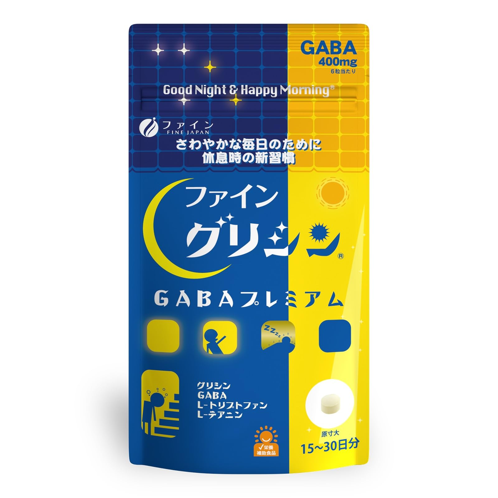 Fine Japan Glycine Gaba Premium Tablets 450mg Glycine 400mg Gaba Theanine Tryptophan