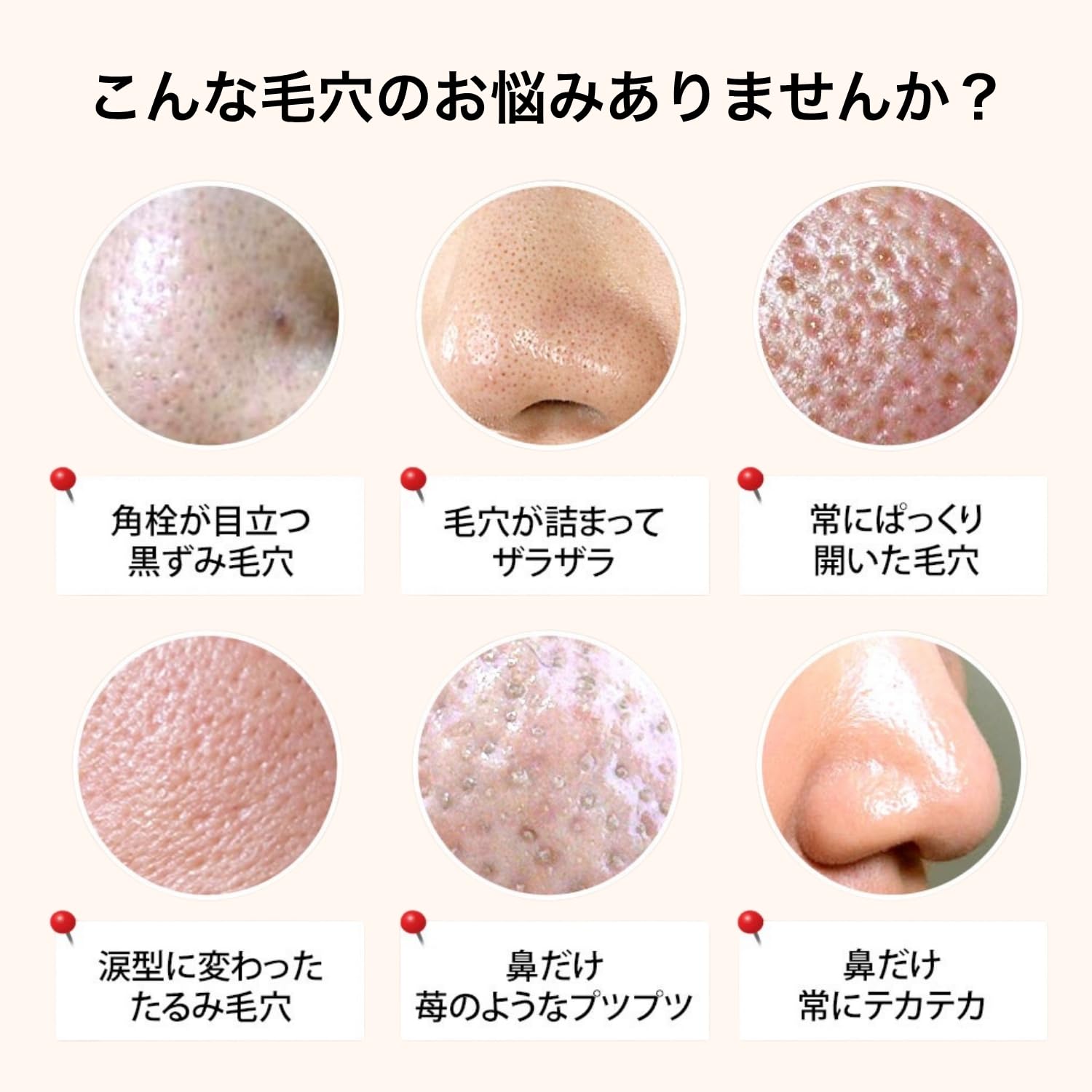 Doctor Re9 Pore Care Serum 30ml Retinol Vitamin C Hypoallergenic 30-Day Supply