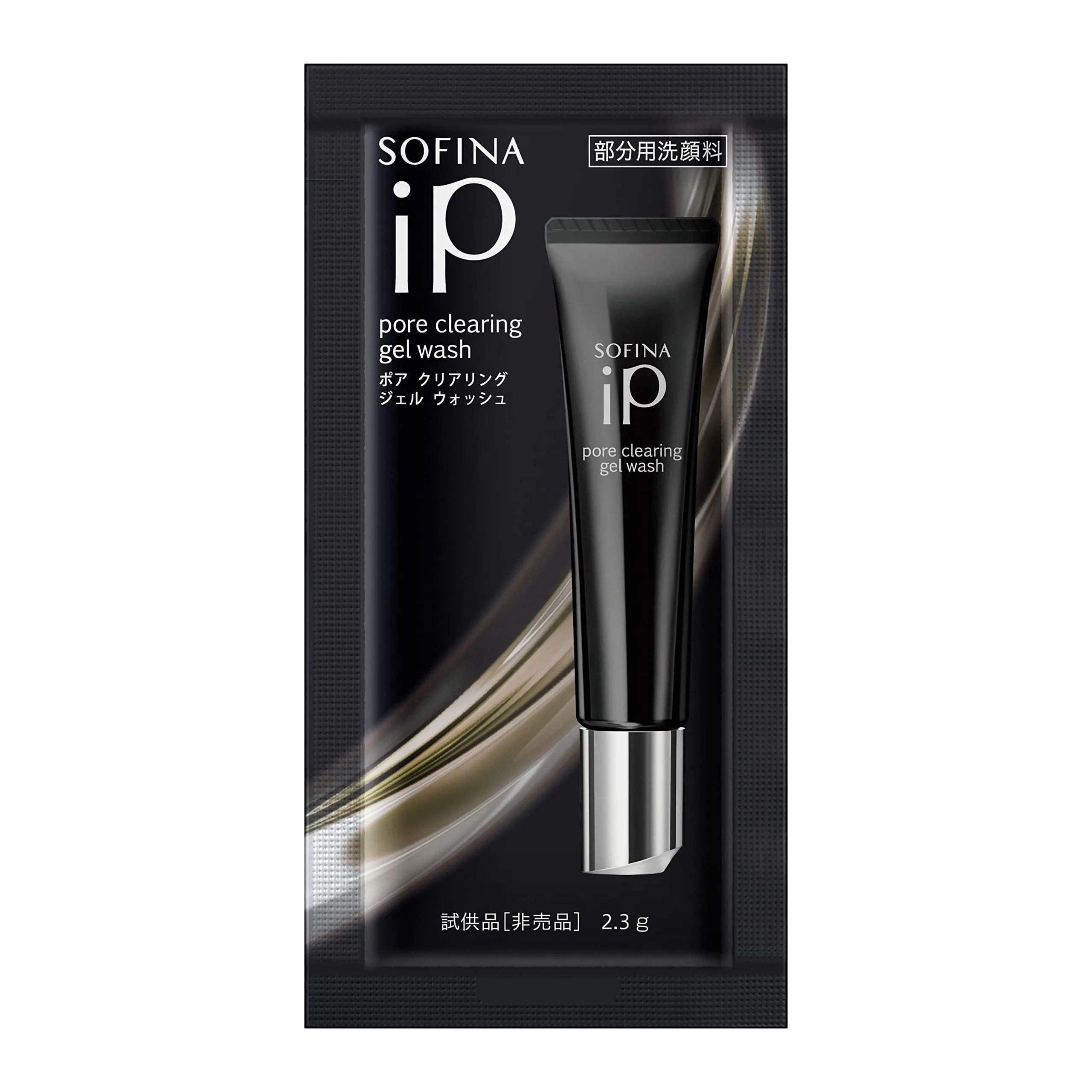 Sofina Ip Pore Clearing Gel Wash 2.3g - Japanese Intensive Care Facial Cleanser - Blackheads Cleanser