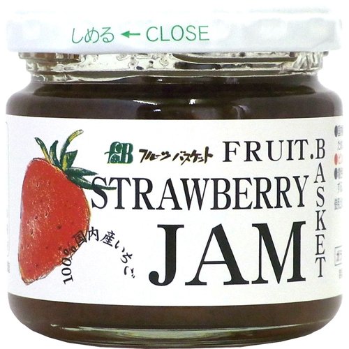 Fruit Basket Natural Japanese Strawberry Jam 140g Premium Quality