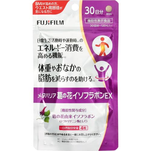 Fujifilm Metabarrier Kudzu Flower Isoflavone 120 Tablets Dietary Supplement
