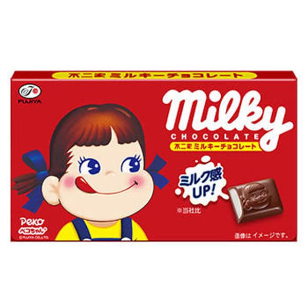 Fujiya Milky Chocolate Candy Delicious Treats x 10