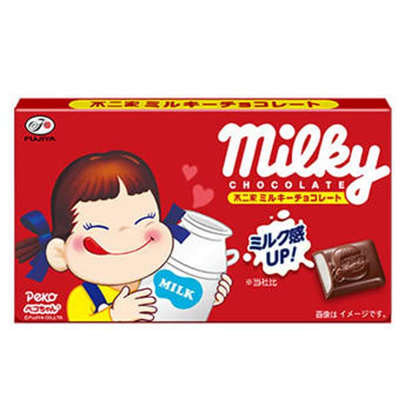 Fujiya Milky Chocolate Candy Delicious Treats x 10