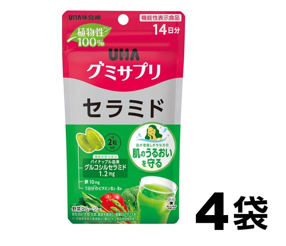 Uha Miku Candy Functional Food Gummy Supplement Ceramide 14-Day Supply