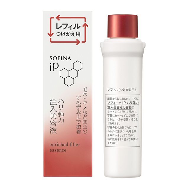 SOFINA iP Firming Serum Refill for Enhanced Skin Elasticity