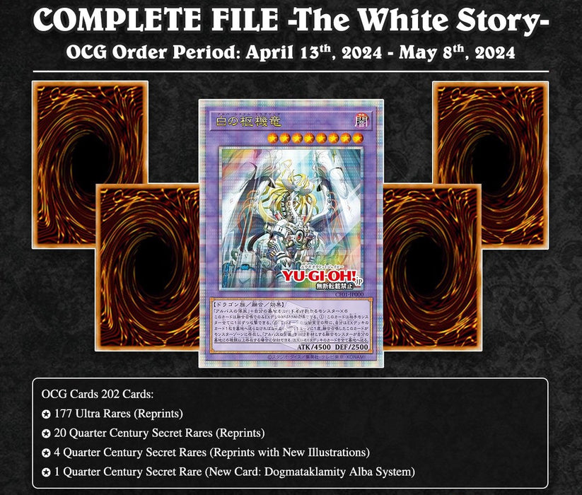 Yu-Gi-Oh! OCG Duel Monsters COMPLETE FILE - The White Story