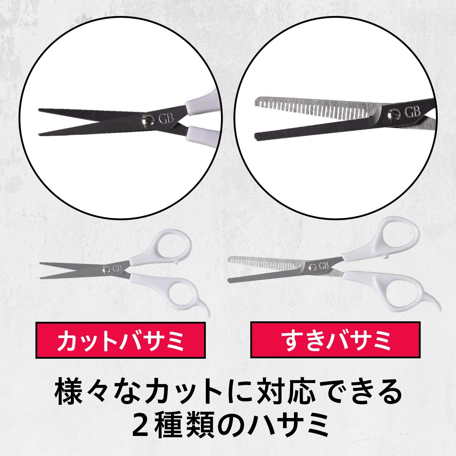 Gatsby Gb Hair Self-Cut Set - 1 Pc | Precision Grooming Tool by Gatsby