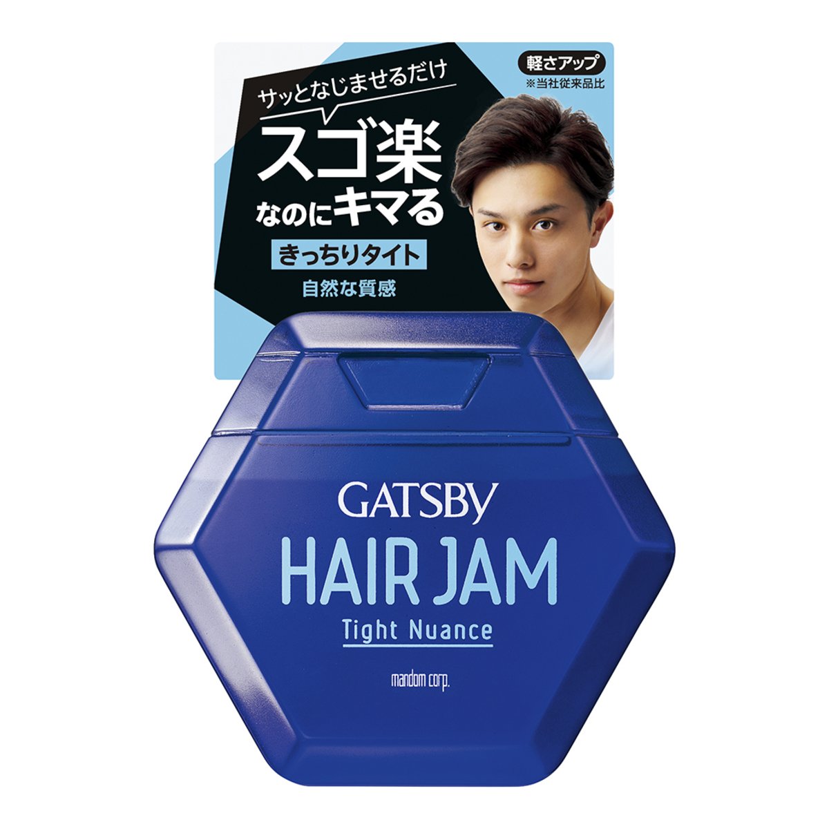 Gatsby Hair Jam Tight Nuance 110Ml - Strong Hold Styling Gel