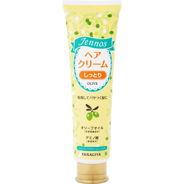 Yanagiya Main Store Genos Genos Hair Cream Moisturizing 100g