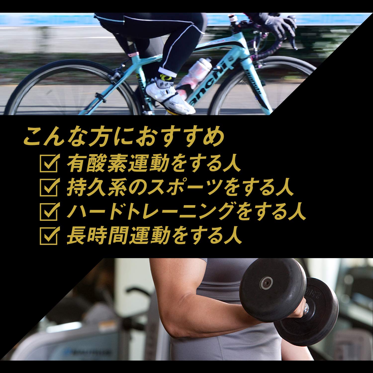 Glico Power Production Oxyup Supplement 120 Capsules for Enhanced Energy