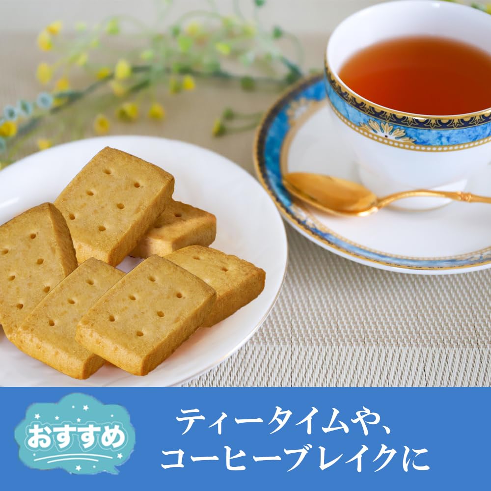 Glico Shall We Cultured Butter Macadamia Shortbread Cookies 11pc