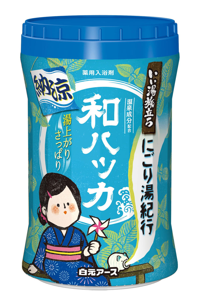 Hakugen Earth Good Bath Travel Bottle Japanese Mint Scent 540G Summer Cloudy