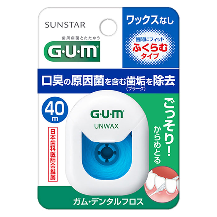 Gum Dental Floss Unwaxed Expandable Interdental Care | 40M Single Item