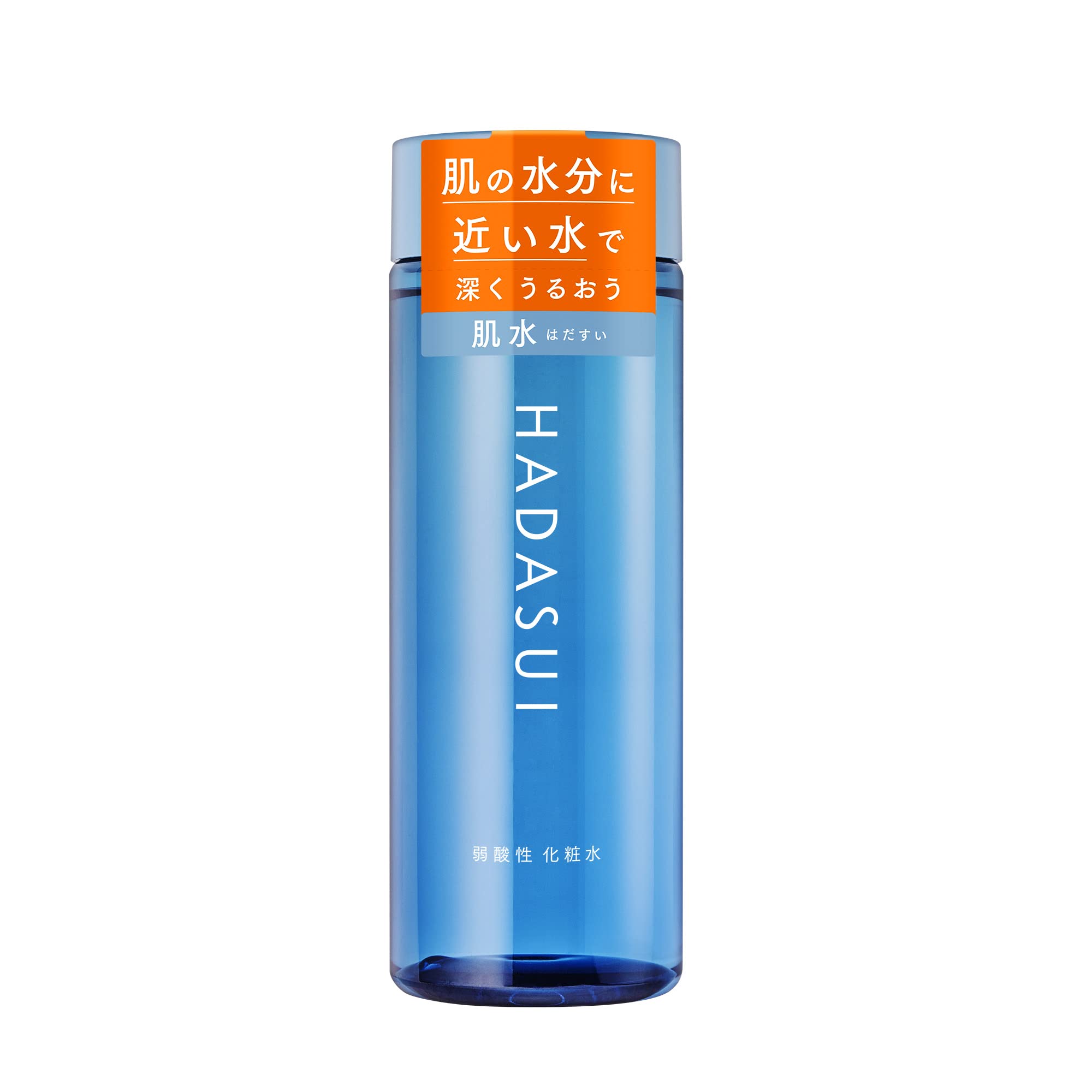 Hadasui 400Ml Skin Lotion Moisturizer for Hydrated Radiant Skin