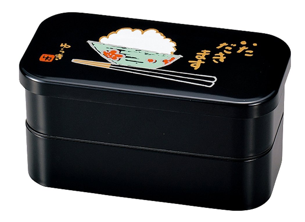 Hakoya Men's Large Two Tier Itadakimasu Bento Box Lunch Box 52607