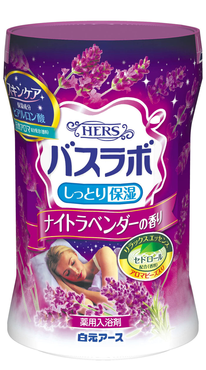 Hakugen Earth Night Lavender Bath Salt 600G - Relaxing Hers Bath Lab Bottle