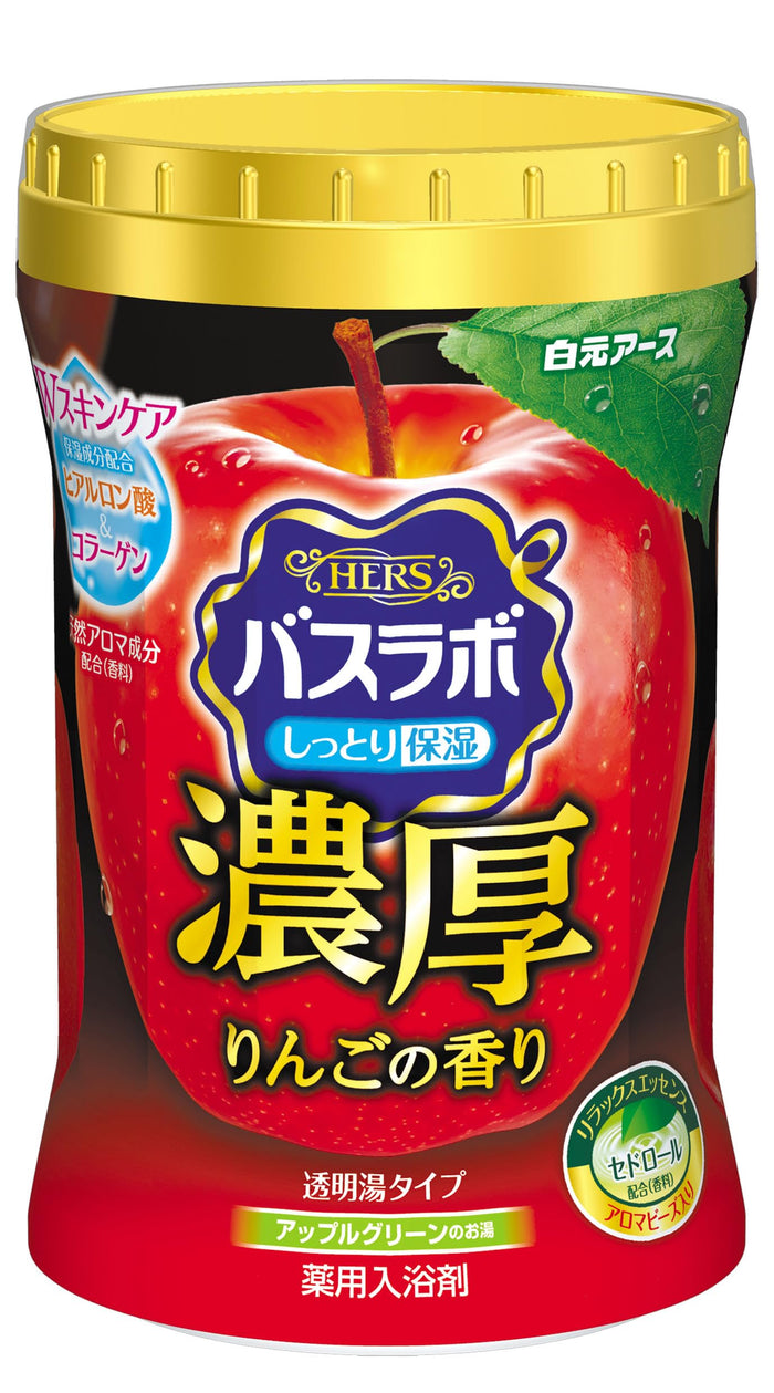 Hakugen Earth Bath Lab Rich Apple Scent Bath Salts 600g