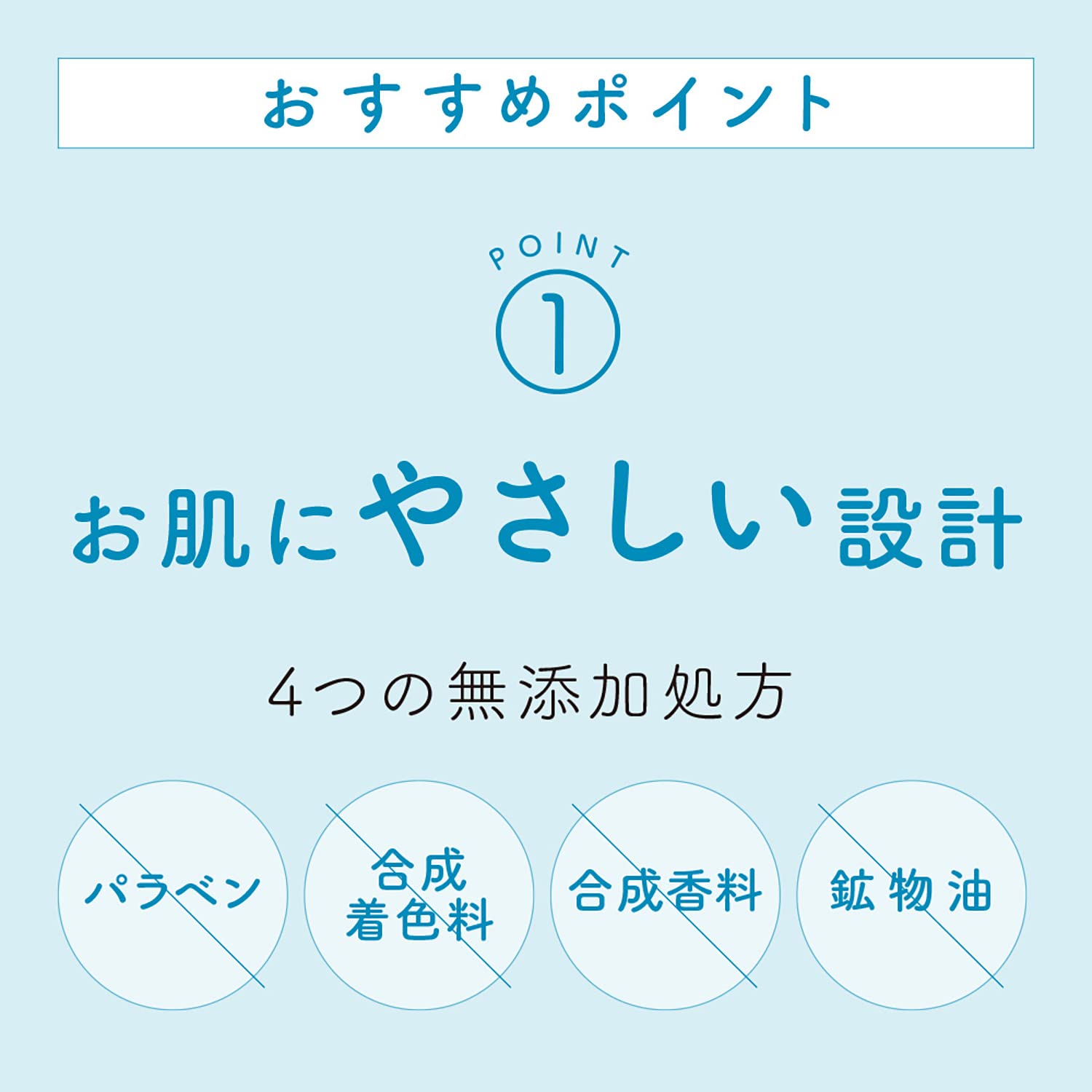 Hakutsuru Sake Brewery Moisturizing Sake Lees Pack 170G