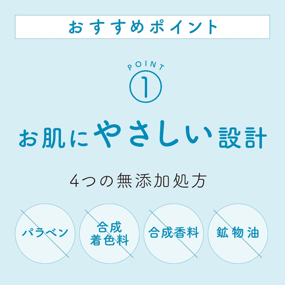 Hakutsuru Sake Brewery Moisturizing Gel Cream 100G - Sake Cosmetics