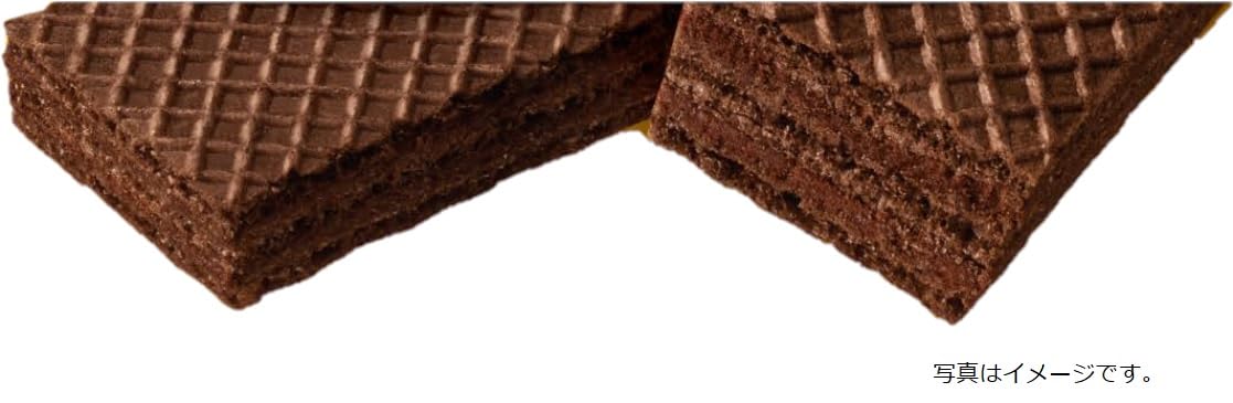 Hamada Confect High Cocoa Wafers 36 Pieces - Premium Chocolate Delight