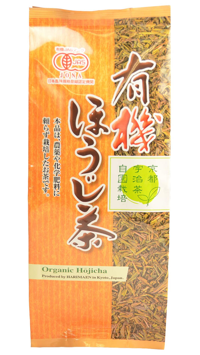Harimaen Uji Houjicha Loose Leaf Tea 80g | Authentic Japanese Roasted Tea