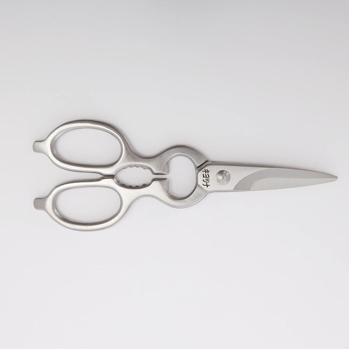 Hayashi Stainless Steel Kitchen Scissors - Chef/Kitchen Shears