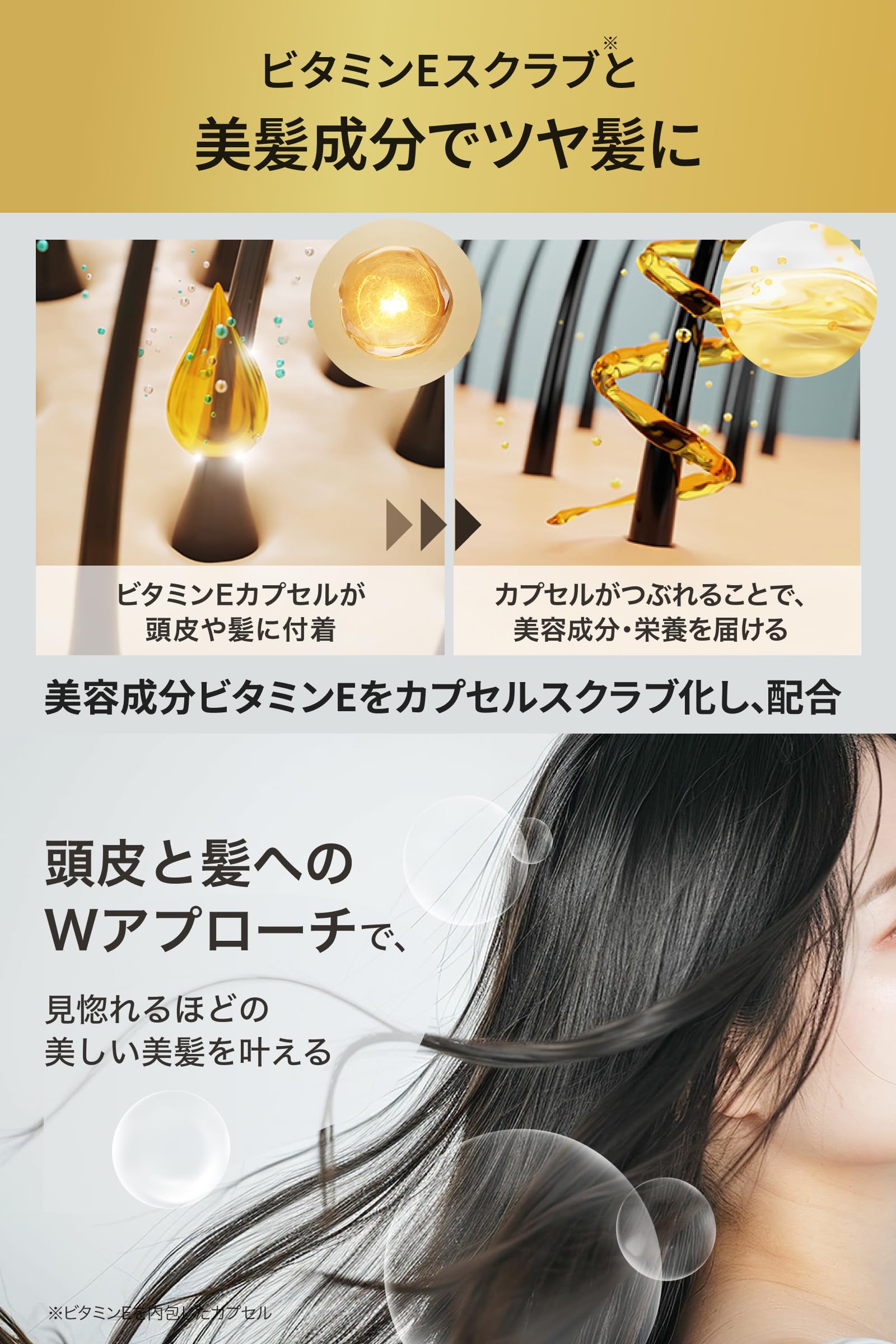 Emoc Tohica Deep Cleanse 175G Head Scalp Scrub Shampoo for Hair Care