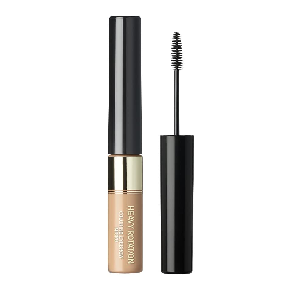 Heavy Rotation Ash Brown 4G Ultra-Fine Brush Eyebrow Coloring Micro High Color